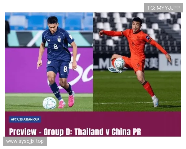 泰国队世预赛表现值得关注，迎来历史性胜利推动团队士气提升