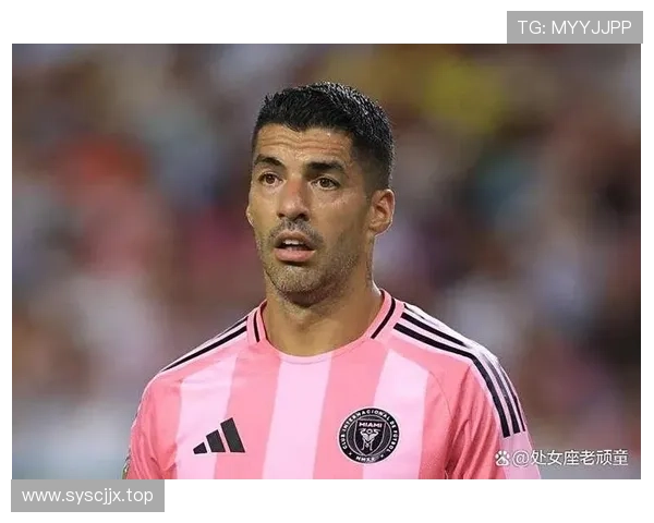 苏亚雷斯与莱万:谁是更全面的中锋