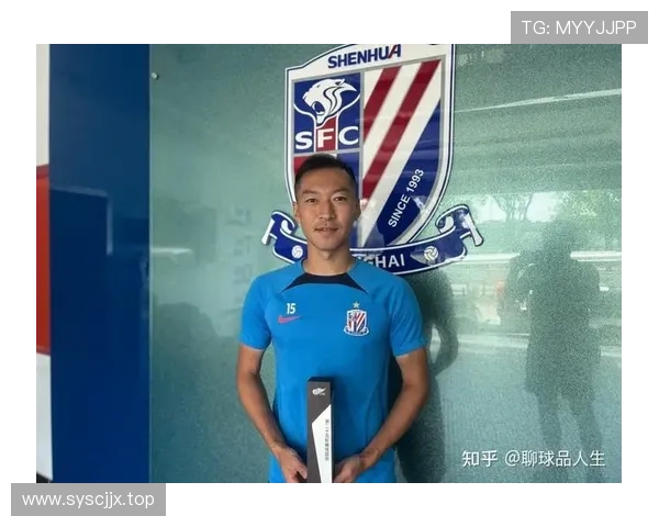 吴曦进攻创造力与中场组织表现分析