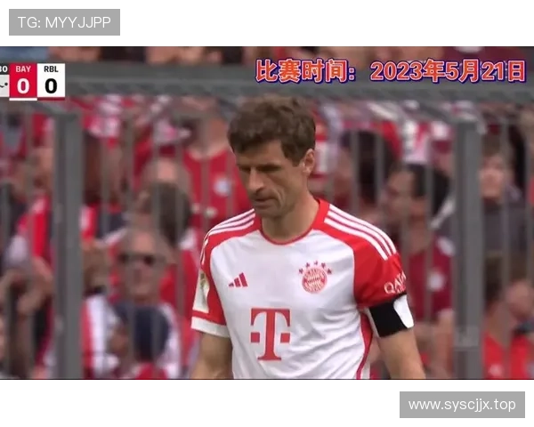 拜仁中场关键连接点问题显现,对赛季争冠稳定性形成制约 拜仁中场关键连接点问题显现,对赛季争冠稳定性形成制约