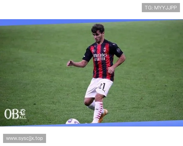 米兰进攻效率波动明显,对关键战表现形成制约