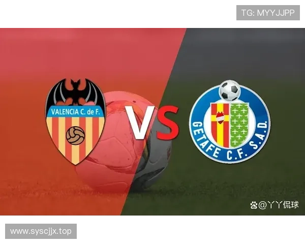 瓦伦西亚传统强队光环消退，对西甲竞争格局与球队影响力带来变化