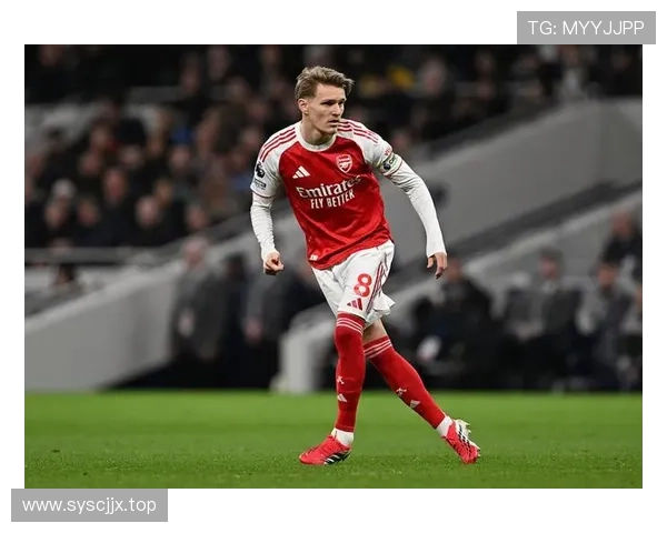 厄德高争冠可能性分析:战术核心作用与球队上限 厄德高争冠可能性分析:战术核心作用与球队上限