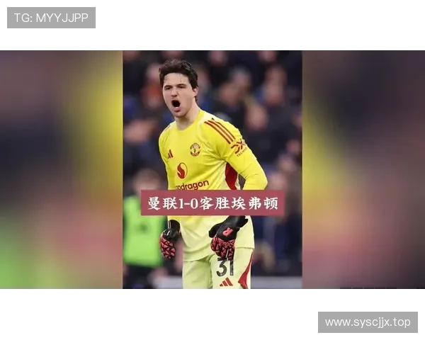 曼联战术执行持续崩盘,场上混乱加剧争四形势承压