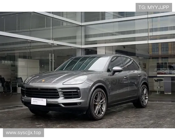 亚历克斯·摩根训练完顺手买了辆保时捷，说当零花钱